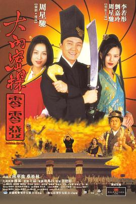 久久综合九色综合狠狠97